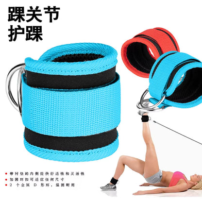 1Pc Gym Fitness Ankle Straps Adjustable D-Ring Foot Support Cuffs Gym Leg Strength Workouts Pulley with Buckle Sports Feet Guard